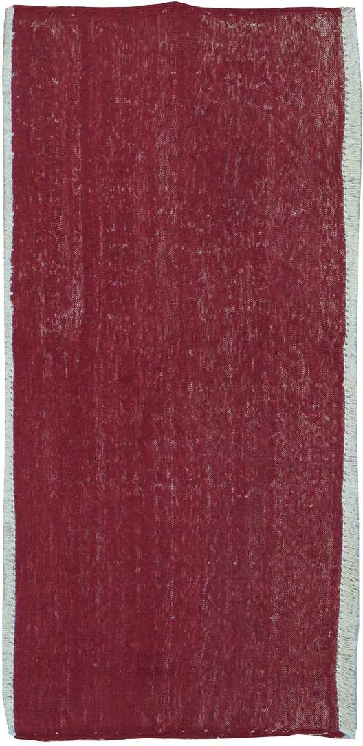1' 8" x 3' 6" Persian Turkmen Rug image 0