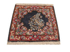 1' 8" x 1' 8" Persian Kirman Square Rug image 0