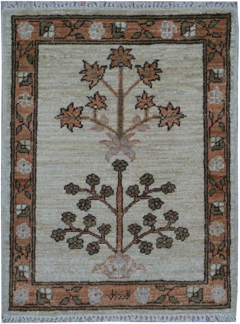 1' 8" x 2' 3" India Oushak Rug image 0