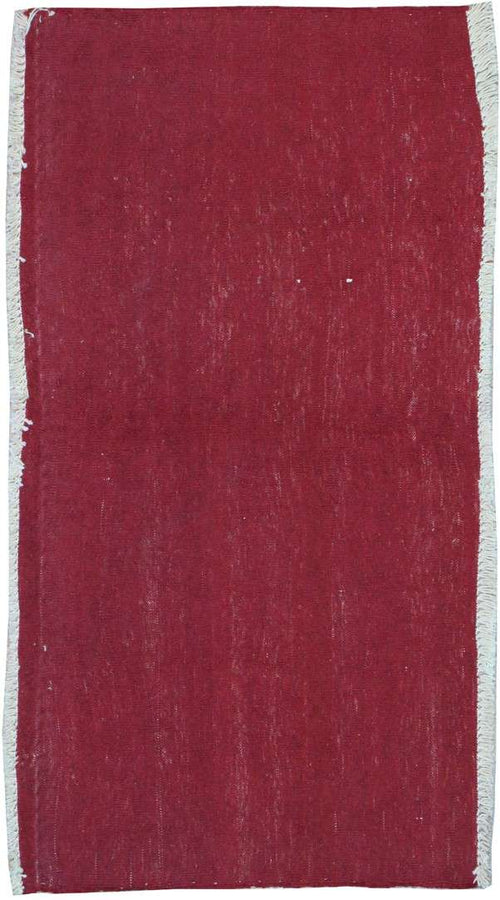 1' 9" x 3' 6" Persian Turkmen Rug image 0