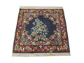 1' 9" x 1' 9" Persian Kirman Square Rug image 0