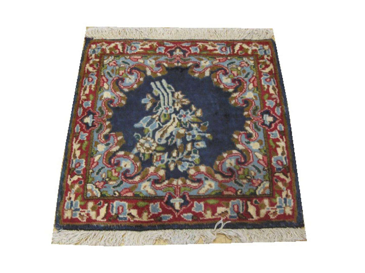 1' 9" x 1' 9" Persian Kirman Square Rug image 0