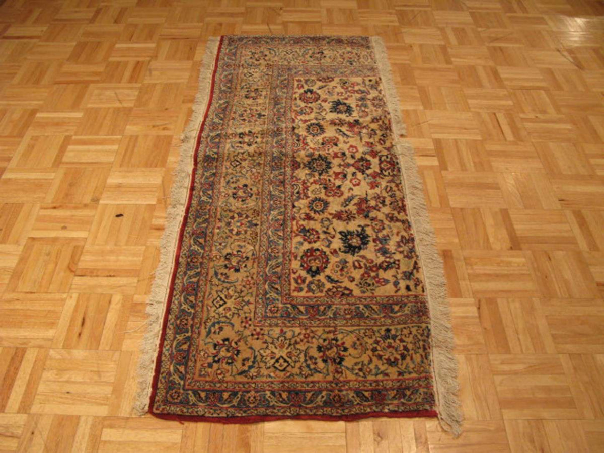 1' 1" x 5' 2" Persian Esphahan Runner image 1
