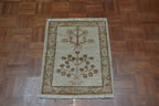 1' 8" x 2' 3" India Oushak Rug image 1
