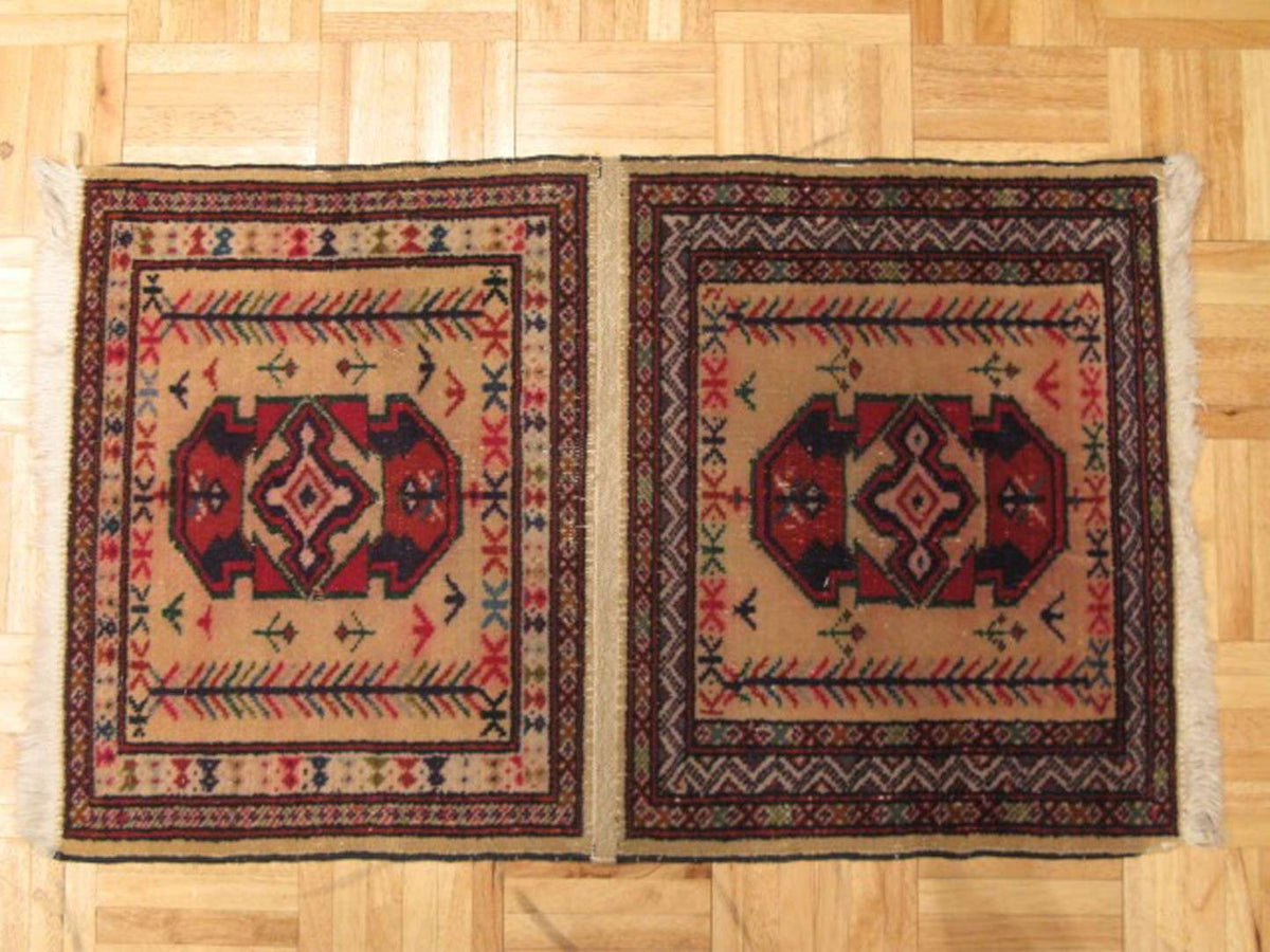 1' 9" x 2' 9" Persian Turkmen Rug image 11