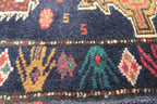 1'8'' x 2'8'' Persian Balooch Rug image 7