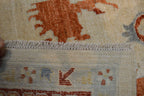 8' 1" x 9' 9" Pakistan Chobi Rug image 12