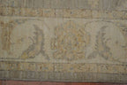 6' 0" x 8' 8" Pakistan Peshawar Rug image 12