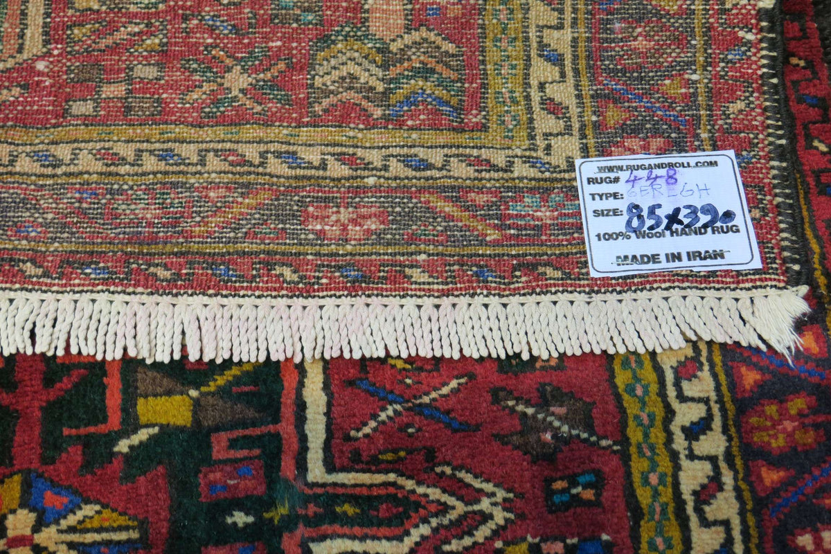2'8'' x 12'8'' Persian Hamadan Rug image 11