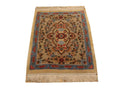 1' 8" x 2' 0" Persian Varamin Rug image 0