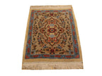 1' 8" x 2' 0" Persian Varamin Rug image 0