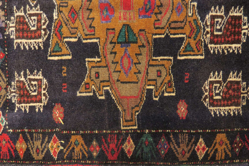 1'8'' x 2'8'' Persian Baluch Rug image 1