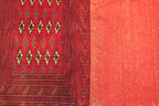 1'9'' x 4'3'' Persian Turkeman Rug image 9