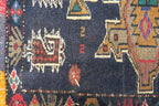 1'8'' x 2'8'' Persian Balooch Rug image 5