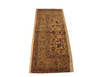 1' 1" x 5' 2" Persian Esphahan Runner image 0