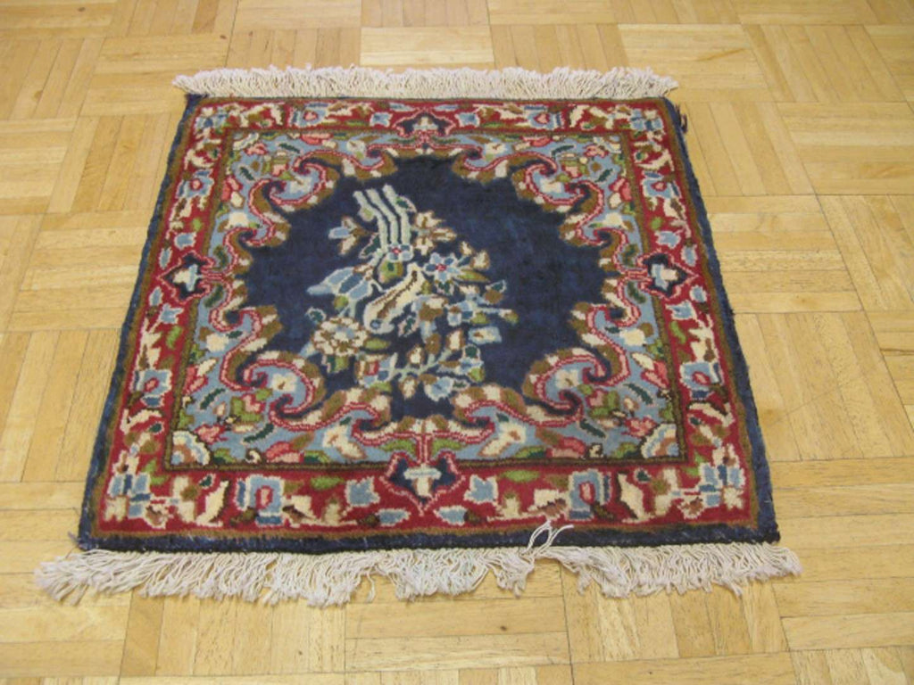1' 9" x 1' 9" Persian Kirman Square Rug image 1