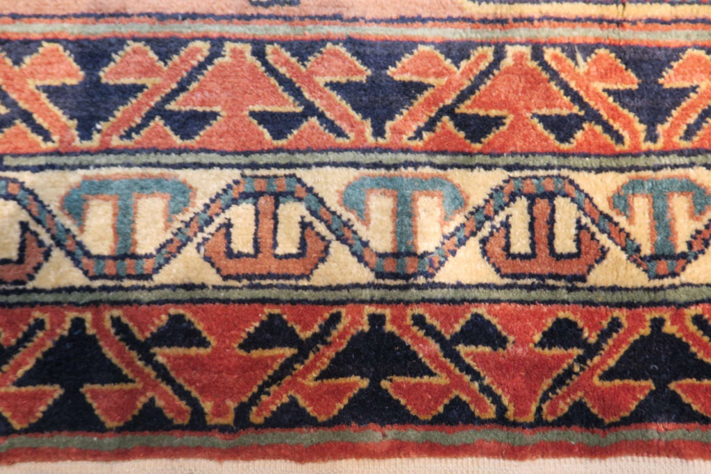 4'1'' x 5'4'' Persian Ardabil Rug
