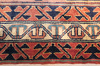 4'1'' x 5'4'' Persian Ardabil Rug
