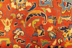7'0'' x 10'5'' Persian Mahal Rug