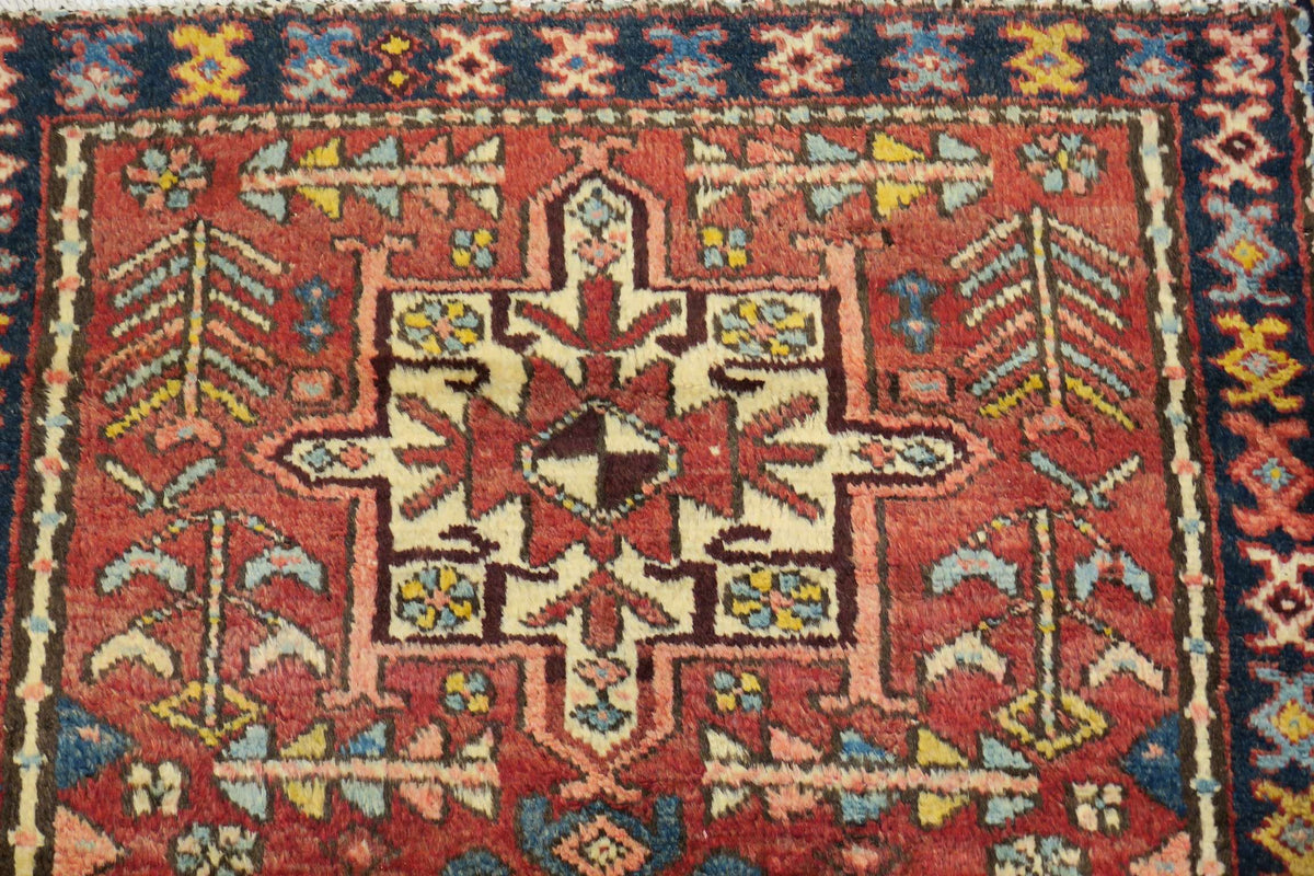 3'0'' x 8'6'' Persian Karaja Rug