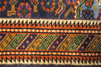 2'6'' x 3'6'' Persian Ardabil Rug