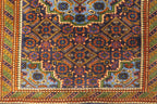 2'6'' x 3'6'' Persian Ardabil Rug