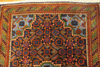 2'6'' x 3'6'' Persian Ardabil Rug