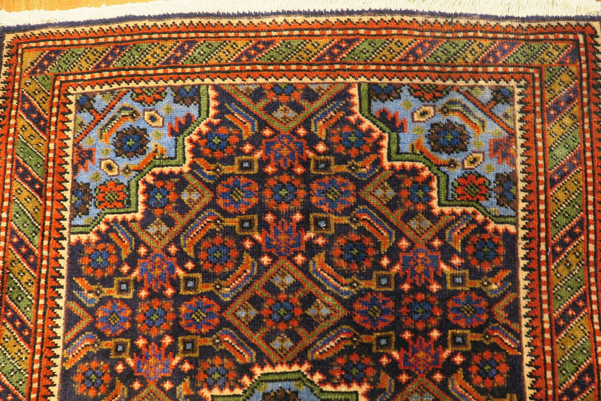 2'6'' x 3'6'' Persian Ardabil Rug