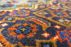 2'6'' x 3'6'' Persian Ardabil Rug