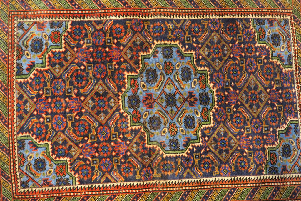 2'6'' x 3'6'' Persian Ardabil Rug