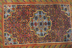 2'6'' x 3'6'' Persian Ardabil Rug