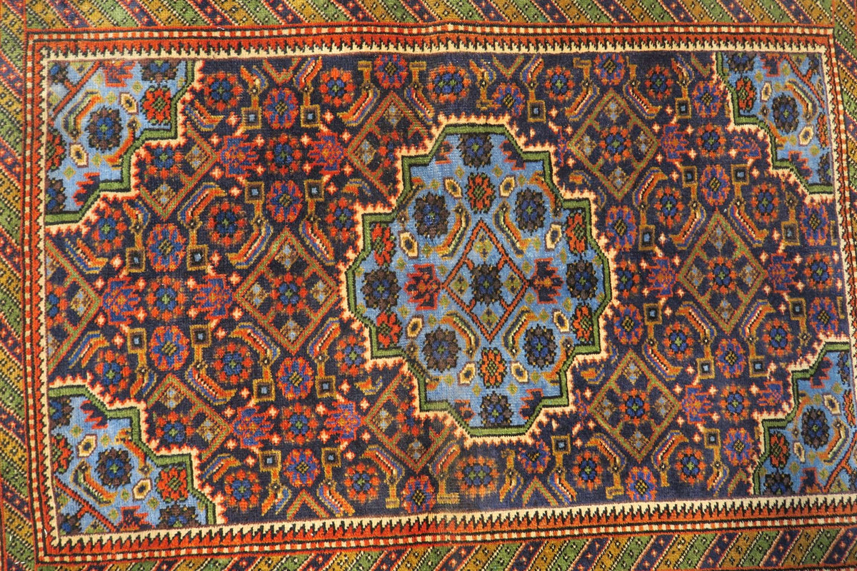 2'6'' x 3'6'' Persian Ardabil Rug