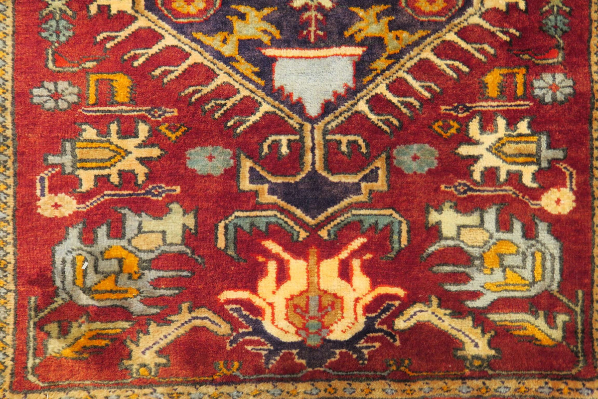 2'2'' x 3'4'' Persian Ardabil Rug