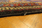2'3'' x 3'5'' Persian Ardabil Rug