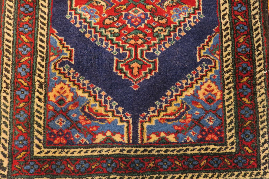 2'3'' x 3'5'' Persian Ardabil Rug