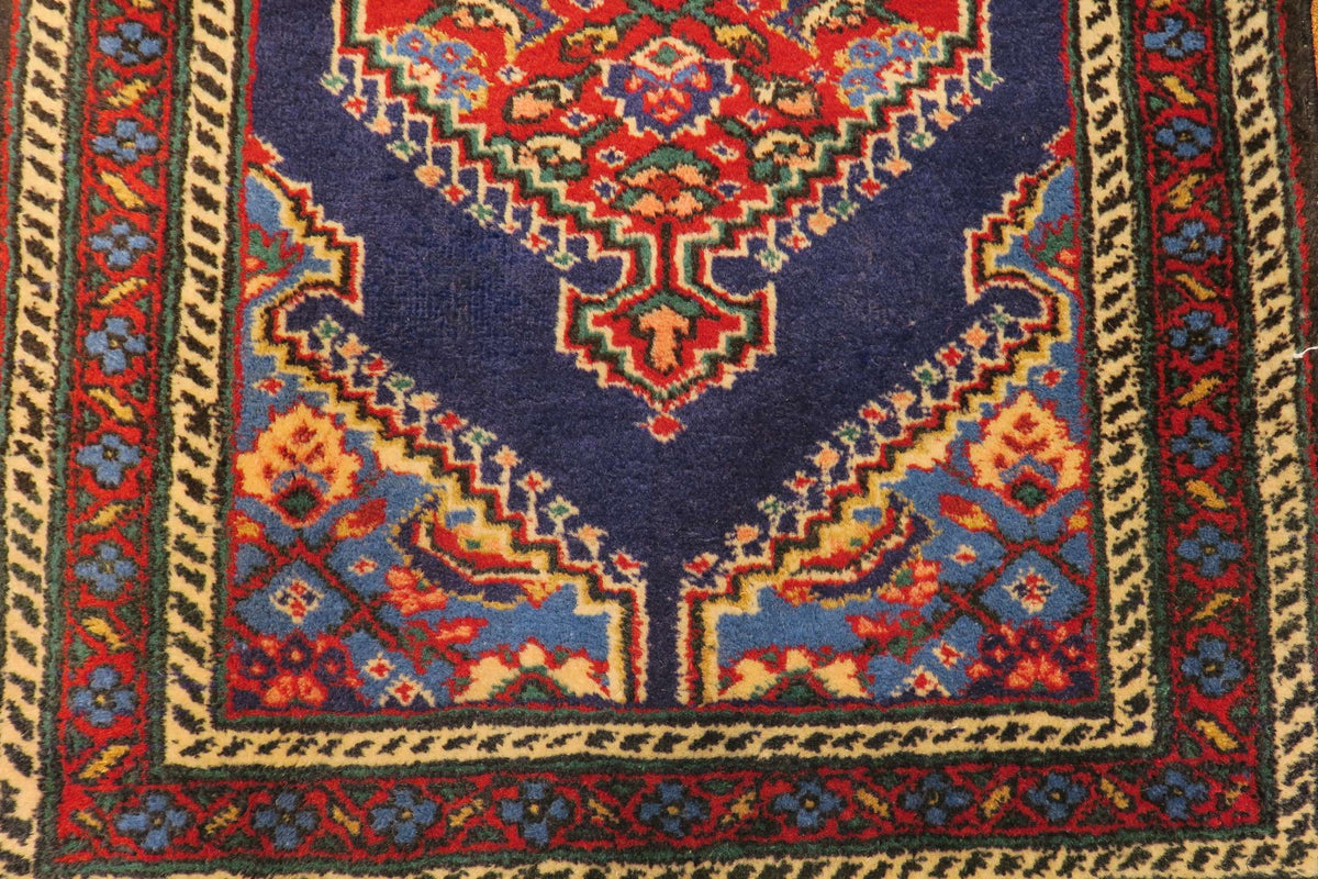 2'3'' x 3'5'' Persian Ardabil Rug