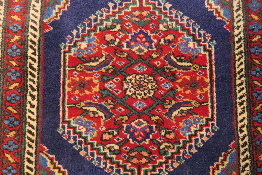 2'3'' x 3'5'' Persian Ardabil Rug