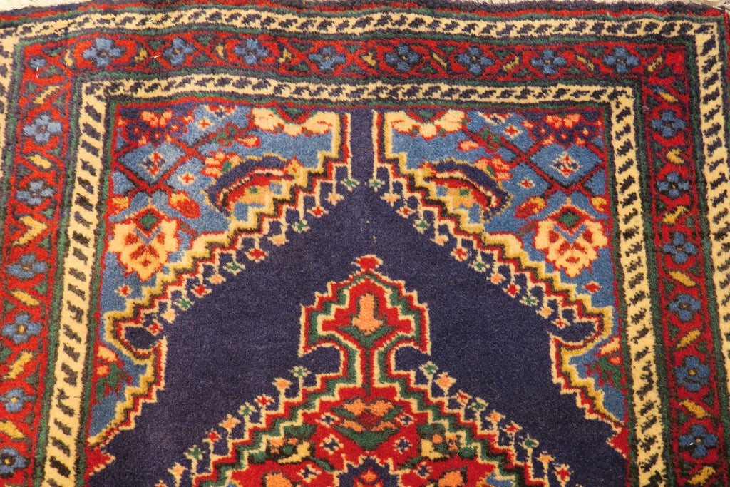2'3'' x 3'5'' Persian Ardabil Rug