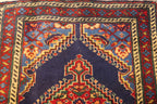 2'3'' x 3'5'' Persian Ardabil Rug