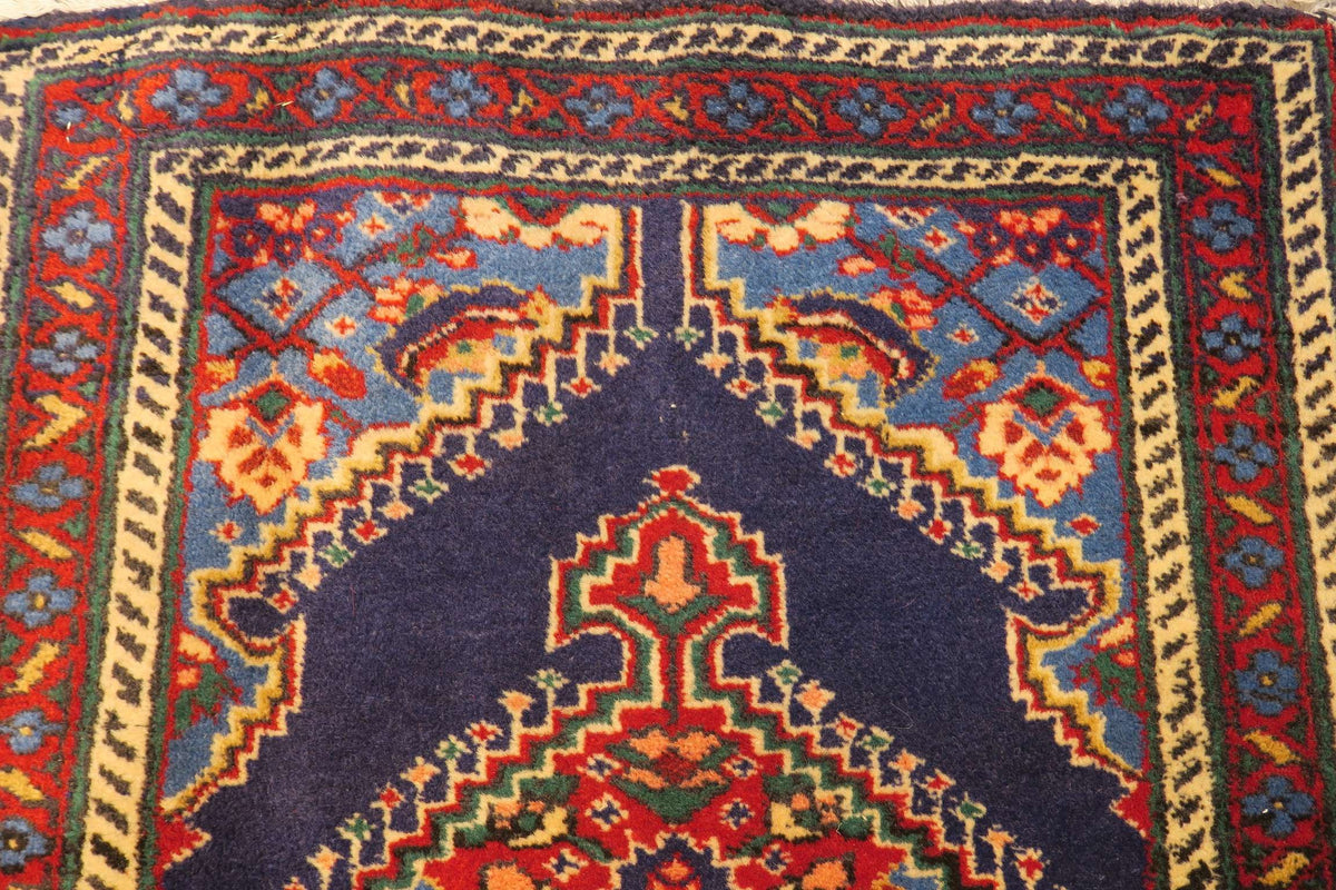2'3'' x 3'5'' Persian Ardabil Rug