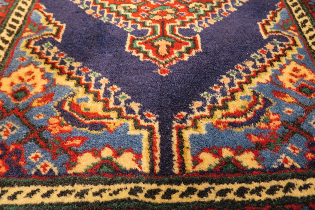2'3'' x 3'5'' Persian Ardabil Rug
