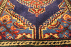 2'3'' x 3'5'' Persian Ardabil Rug