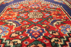 2'3'' x 3'5'' Persian Ardabil Rug
