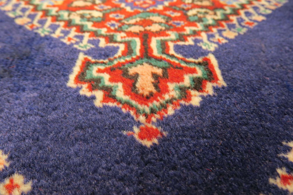 2'3'' x 3'5'' Persian Ardabil Rug