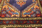 2'3'' x 3'5'' Persian Ardabil Rug