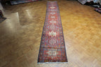2'1'' x 12'6'' Persian Karaja Rug