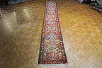 2'1'' x 12'6'' Persian Karaja Rug