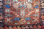 2'1'' x 12'6'' Persian Karaja Rug