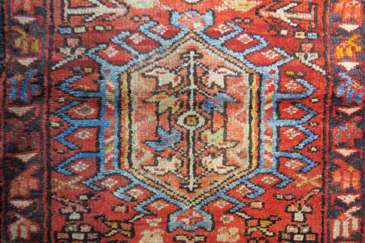 2'1'' x 12'6'' Persian Karaja Rug