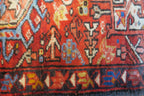 2'1'' x 12'6'' Persian Karaja Rug